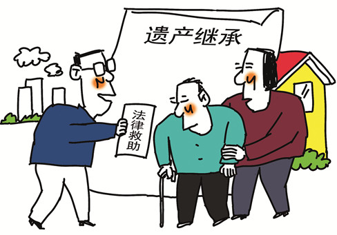 上海打刑事案件律師 你好.我玩xx電競被騙了XXX能追回來嘛