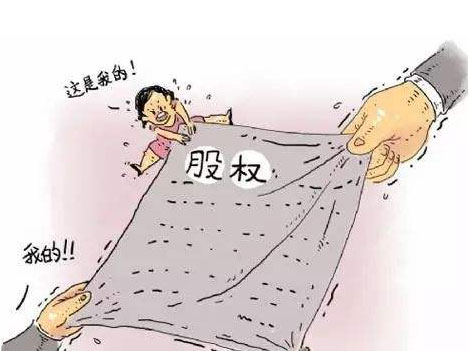 你好包庇涉黑案件，會判多久