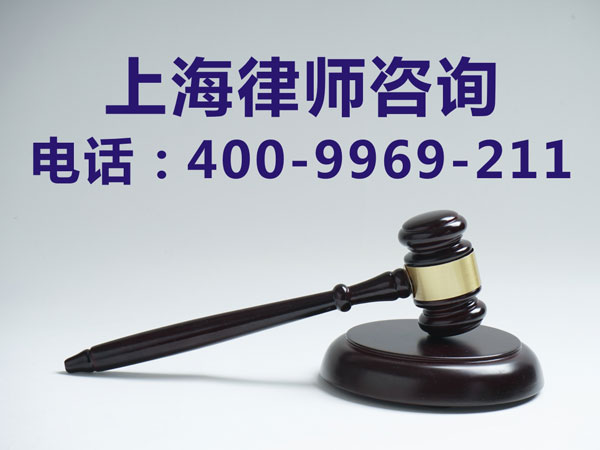 偷外賣被刑拘找上海律師咨詢會(huì)被判刑嗎