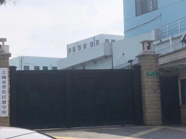 上海專業刑事辯護律師為您講解職務犯罪是否一般不適用緩刑