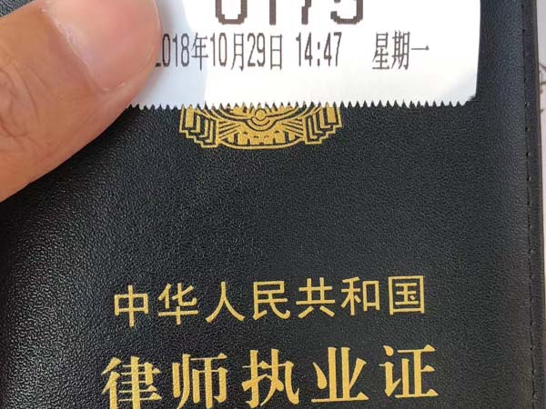 上海醫(yī)療事故律師為您解答醫(yī)療過錯(cuò)行為的舉證責(zé)任怎樣分配