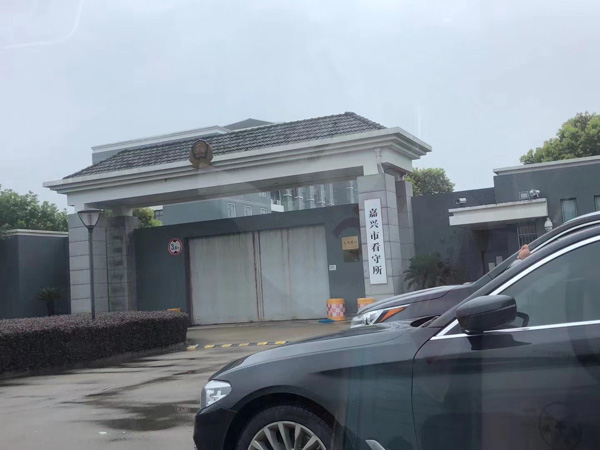 上海權威的律師來講講對有缺陷的醫療損害鑒定結論能否重新鑒定