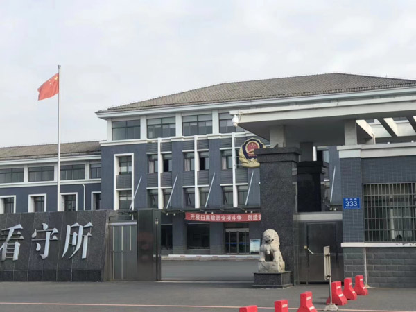 房屋拆遷補償引發的糾紛如何解決？上海拆遷律師帶您了解