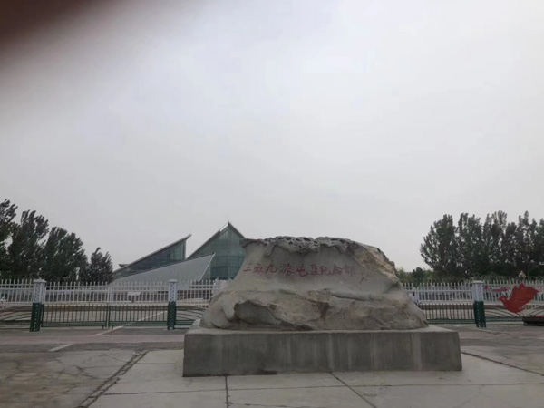 上海免費(fèi)法律咨詢:國(guó)家機(jī)關(guān)非常設(shè)機(jī)構(gòu)人員是否屬于國(guó)家工作人員