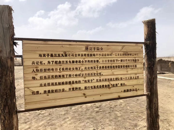 淘寶商家專利侵權(quán)怎么辦？上海專利侵權(quán)律師告訴你