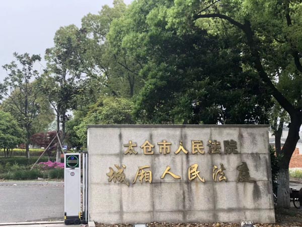 上海債務糾紛律師為您講解哪些情況下借款擔保需要承擔連帶責任