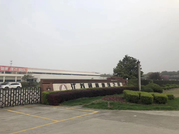 上海律師事務(wù)所:如何確認(rèn)工程企業(yè)法人與其派出機(jī)構(gòu)的訴訟主體地位