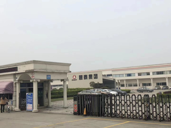 上海律師服務事務所為您講解醫(yī)療過失損害賠償責任的認定條件