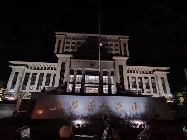 上海私人律師帶您了解未居住在存有拆遷爭議的房屋如何進行法律分析