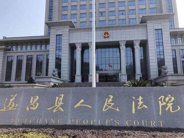 上海經濟糾紛律師解答經濟糾紛起訴相關問題