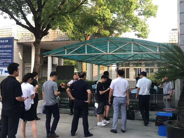 上海十大知名律師帶您了解農民承包的土地被征收補償款給誰