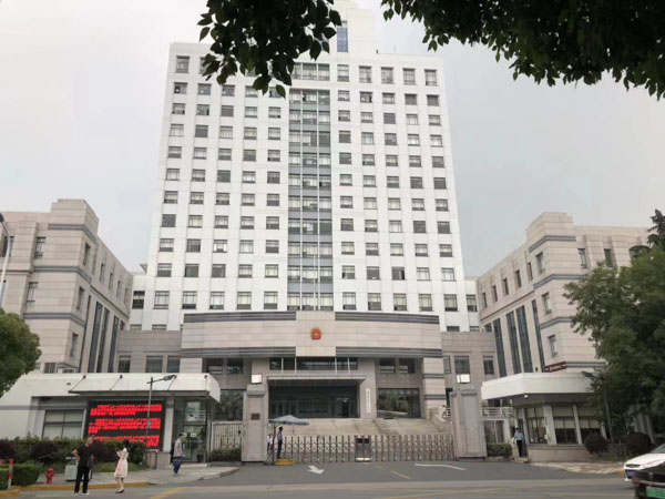 上海經濟糾紛律師解答經濟糾紛起訴相關問題