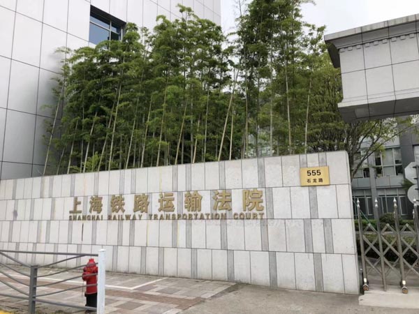 上海拆遷律師網講拆遷中的暴力行為！
