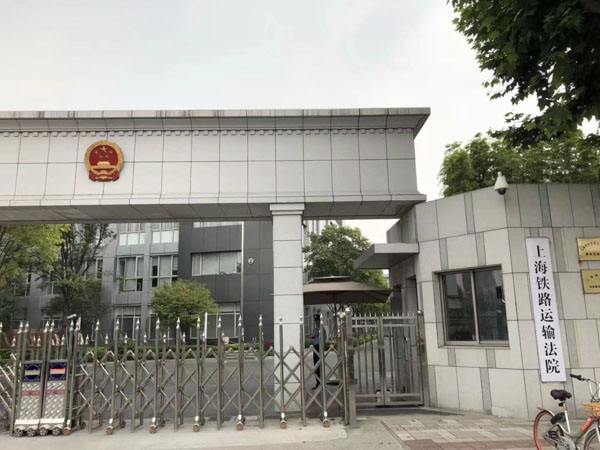 如何認定誰來承擔逾期辦證的違約責任？上海市律師咨詢帶您了解