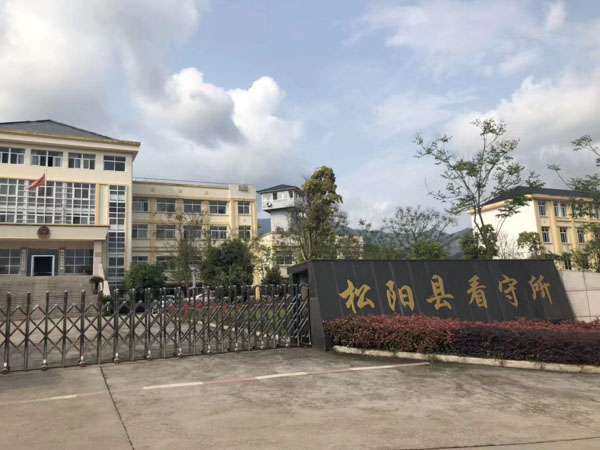 繼承人需要償還被繼承人欠下的債務(wù)嗎？上海債務(wù)律師：需要！