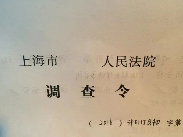 上海打債務的律師來講講民間借貸能否不起訴借款人只起訴擔保人