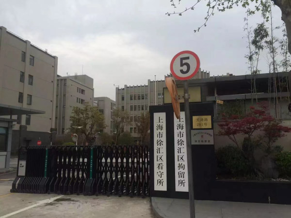 如何根據交通事故責任認定書確定賠償比例？上海律師咨詢網來回答