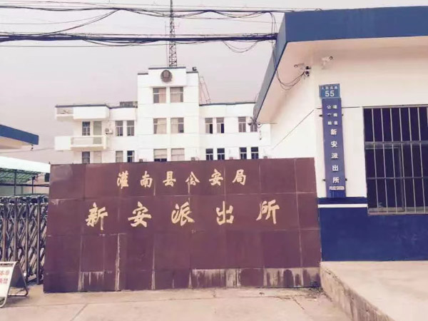 上海股權糾紛律師列舉并討論股權繼承時遇到的常見問題
