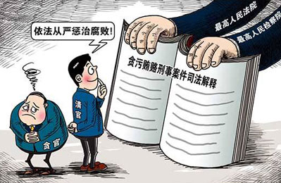上海刑事案件訴訟律師 醉駕血液120毫升,要被坐牢嗎