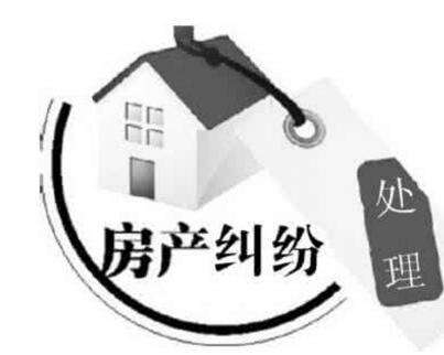 兒子在學校被打破鼻子了 校園欺凌的行為表現